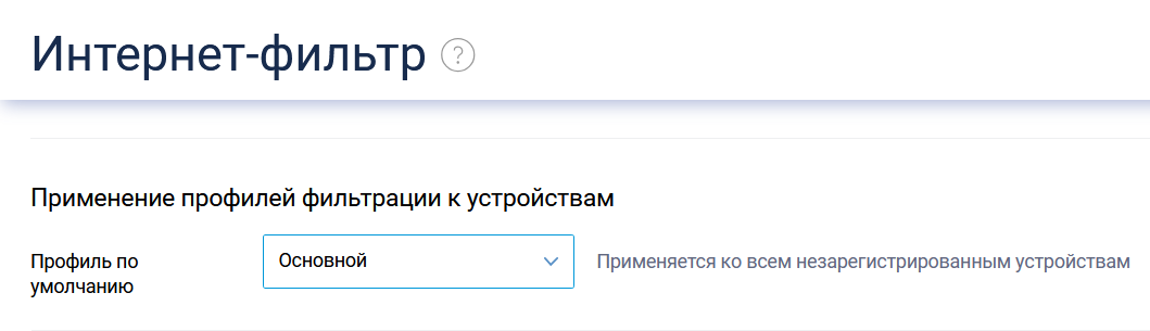 image-1778666796119.png